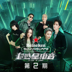 国产99精品视频
