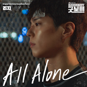 国产99精品视频
