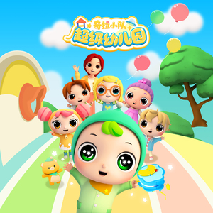 国产99精品视频
