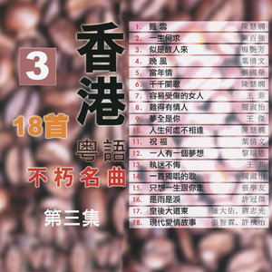 国产99精品视频
