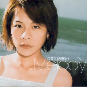 国产99精品视频
