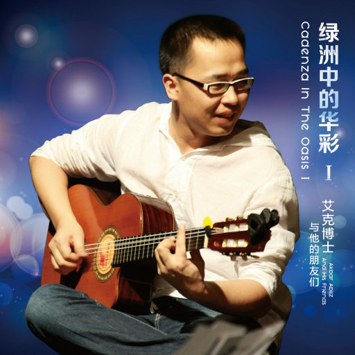 国产99精品视频
